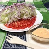 生野菜サラダ　チリマヨドレッシング　♪